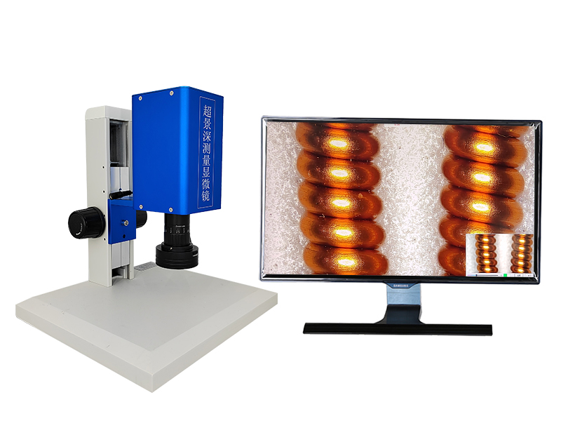 3D超景深顯微鏡SMART6000MX